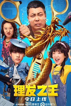 奇米狠狠色
