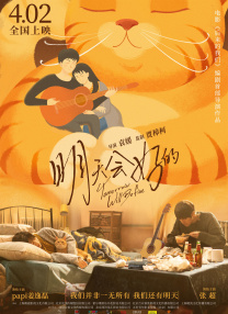 青草伊人久久